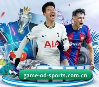 od体育网址 APP