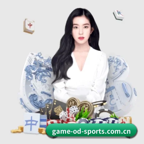od体育网址 APP 界面